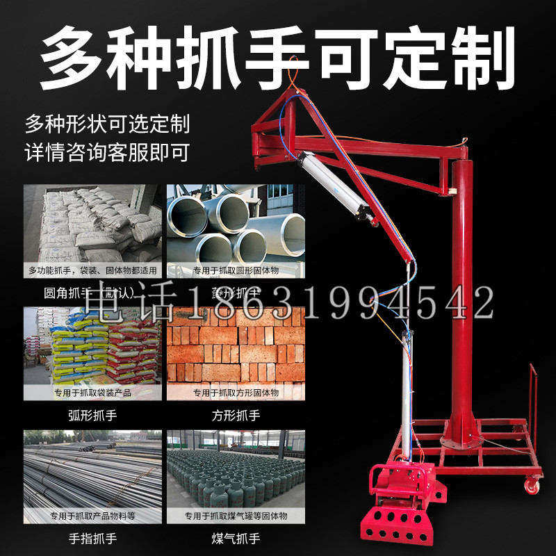 巴马瑶族自治县schunk气缸|德国schunk机械抓手1315983|DPG-PLUS 80-1-AS代理商