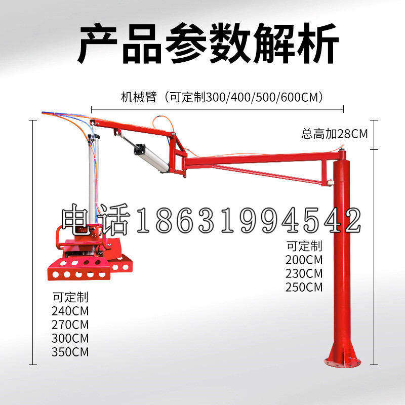 巴马瑶族自治县schunk雄克机械抓手PGN-plus系列0372092|PGN-plus 64-1-AS-KVZ