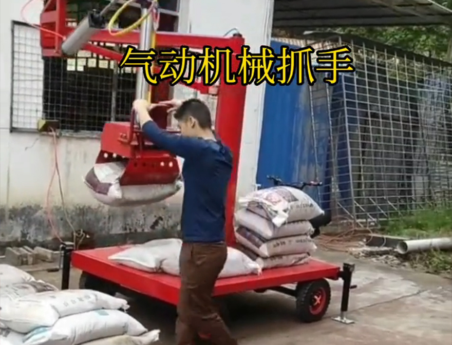 巴马瑶族自治县机械抓手助力机械臂操作方便吗巴马瑶族自治县气动助力机械臂图片码垛卸货神器机械抓手机械抓手